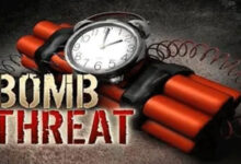 Gujarat's Amreli Collectorate receives bomb threat via email, probe on