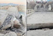 Pakistan: Unidentified attackers blow up bridge in Khyber Pakhtunkhwa's Mir Ali