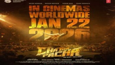 'Chatha Pacha' to hit screens worldwide on January 22