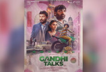 Aditi Rao Hydari on silent film ‘Gandhi Talks’: Something so new for all of us