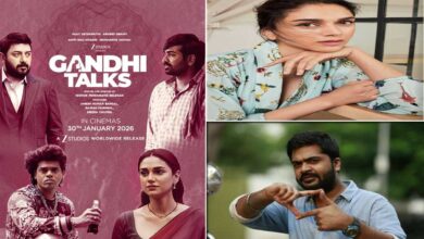Vijay Sethupathi, Aditi Rao Hydari’s silent film ‘Gandhi Talks’ to releasing on January 30