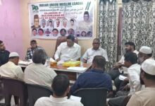 Indian Union Muslim League Telangana State Preparatory Meeting ahead of Municipal Elections held in Hyderabad GHMC Office at Bahadurpura Office