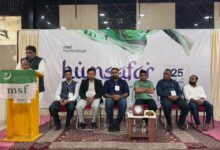 "Hum Safar Conference: Students Unite for Education, Unity, and Social Responsibility"