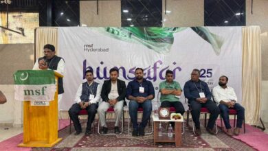 "Hum Safar Conference: Students Unite for Education, Unity, and Social Responsibility"