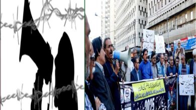 Pakistan anti-terrorism court's verdict against journalists sparks concerns over press freedom: Report