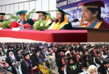 SUCL Holds Grand Convocation Ceremony for 2025 Graduates