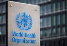 United States Ends Membership in WHO