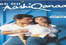 Romantic film ‘Yeh Dil Aashiqanaa’ to re-release on February 13