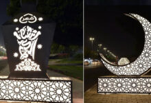 Saudi Arabia Gears Up to Welcome Ramadan; Streets Illuminated in Makkah