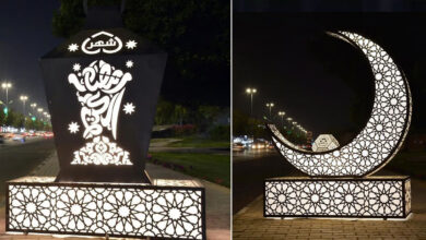 Saudi Arabia Gears Up to Welcome Ramadan; Streets Illuminated in Makkah