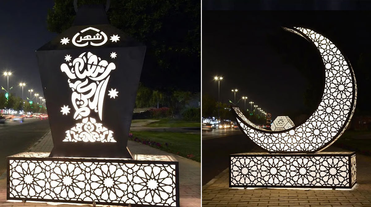 Saudi Arabia Gears Up to Welcome Ramadan; Streets Illuminated in Makkah
