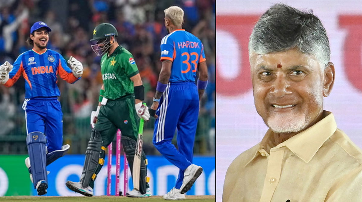 N. Chandrababu Naidu Congratulates Team India on T20 World Cup Victory