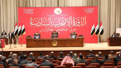 Iraq's parliament delays presidency vote again amid political deadlocks