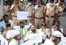 Students Protest Outside Telangana Intermediate Board Office in Hyderabad