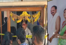 Three Members of a Family Found Dead in Amberpet, Suspected Suicide