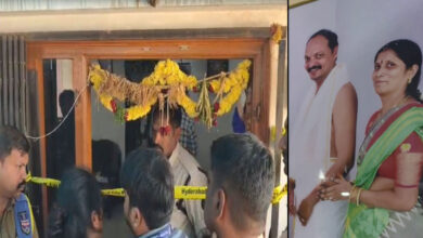 Three Members of a Family Found Dead in Amberpet, Suspected Suicide