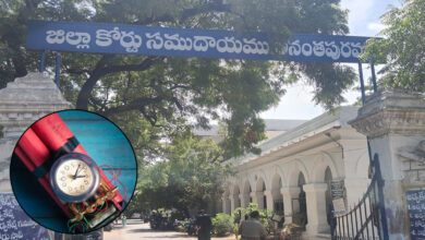 Bomb Threat Email, Sent in LTTE’s Name, Sparks Panic at Anantapur District Court