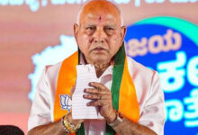 BJP's Karnataka unit terms Union Budget historic, welcomes rail corridor, farm initiatives