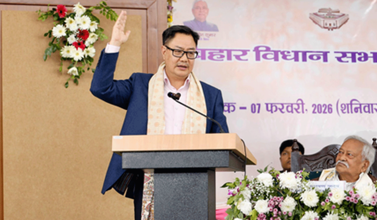 Bihar - the land of knowledge, says Kiren Rijiju on state Assembly's 150th foundation day