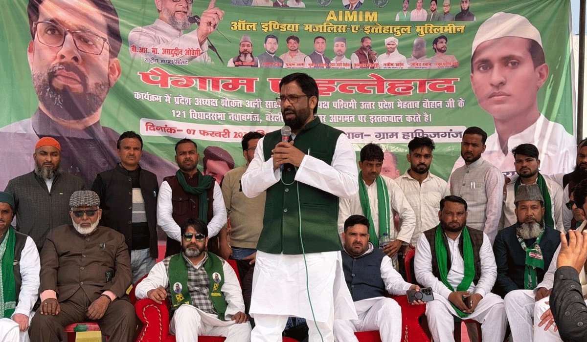 Hum do, Hamare Do Darjan: AIMIM’s Shaukat Ali sparks row with new slogan