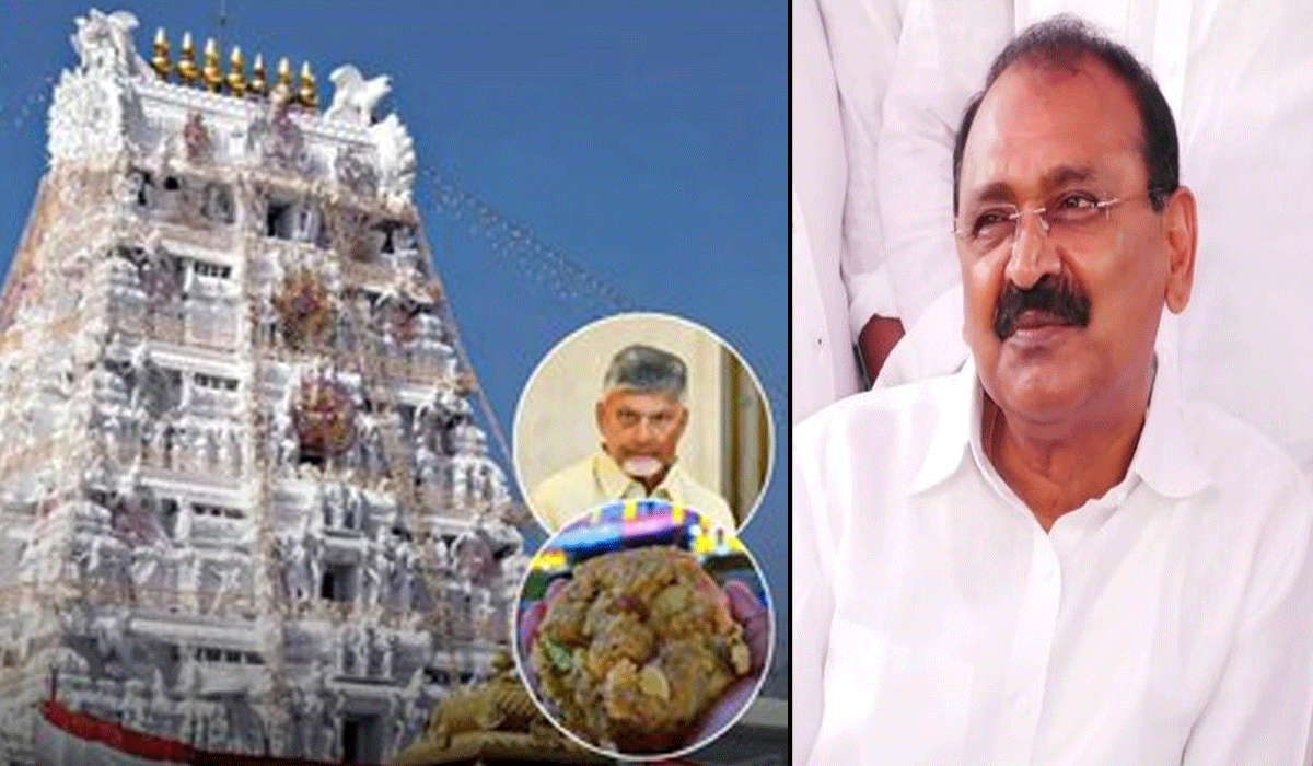YSRCP accuses Naidu of ‘doublespeak’ on Tirupati laddu ghee quality, price