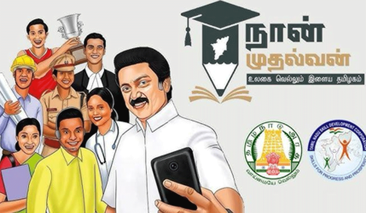 Tamil Nadu to appoint new industry partners for 'Naan Mudhalvan' skill courses in 2026–27