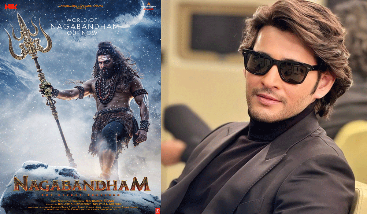 ‘Nagabandham’ teaser unveiled by Mahesh Babu promises a riveting mythological action spectacle