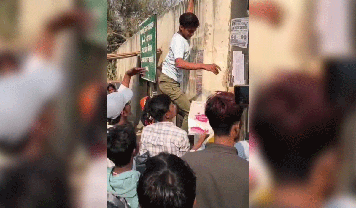 Chaos at Bihar exam centre on first day of Class 10 board exams