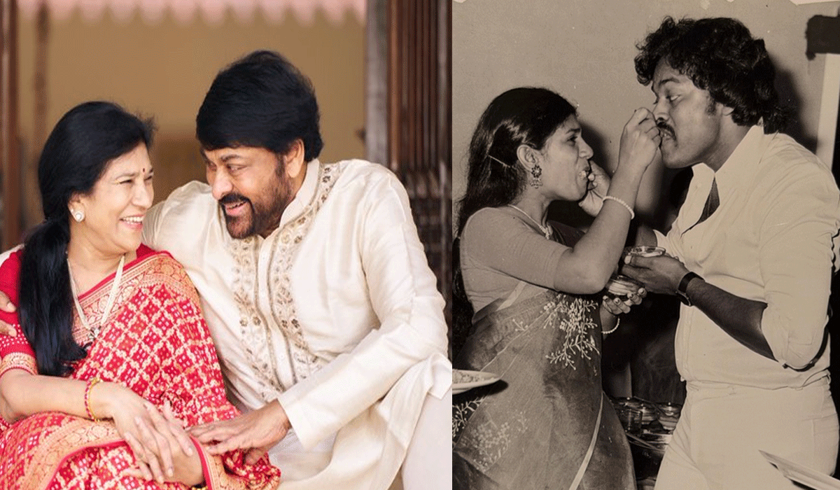 Chiranjeevi calls wife Surekha the 'nucleus of our family' in a heartfelt birthday post