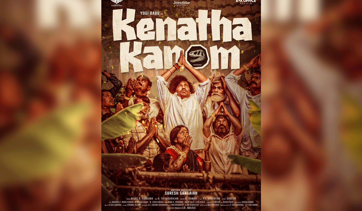 Yogi Babu-starrer Kenatha Kanom's first look released
