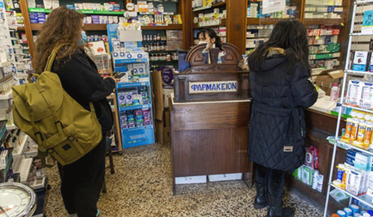 US shuts down 200 illegal online pharmacies