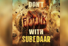 Sonam Kapoor says 'Fantastic dad' after witnessing Anil Kapoor's teaser poster for 'Subedaar'