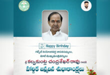 'Wishing u good health, happiness, long life': Telangana CM greets KCR on birthday