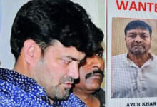 Rowdy Sheeter Ayub Khan Booked in Cheating and Threatening Case at Shahalibanda PS