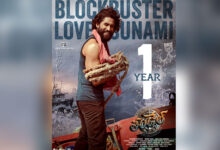 ‘Thandel’ Anniversary: Naga Chaitanya Shares Heartfelt Message