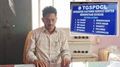 Telangana ACB Trap, Masab Tank Assistant Engineer Caught Taking ₹16,000 Bribe