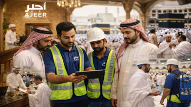 Saudi Arabia Ajeer Platform Offers Seasonal Jobs Boost for Ramadan and Hajj Season