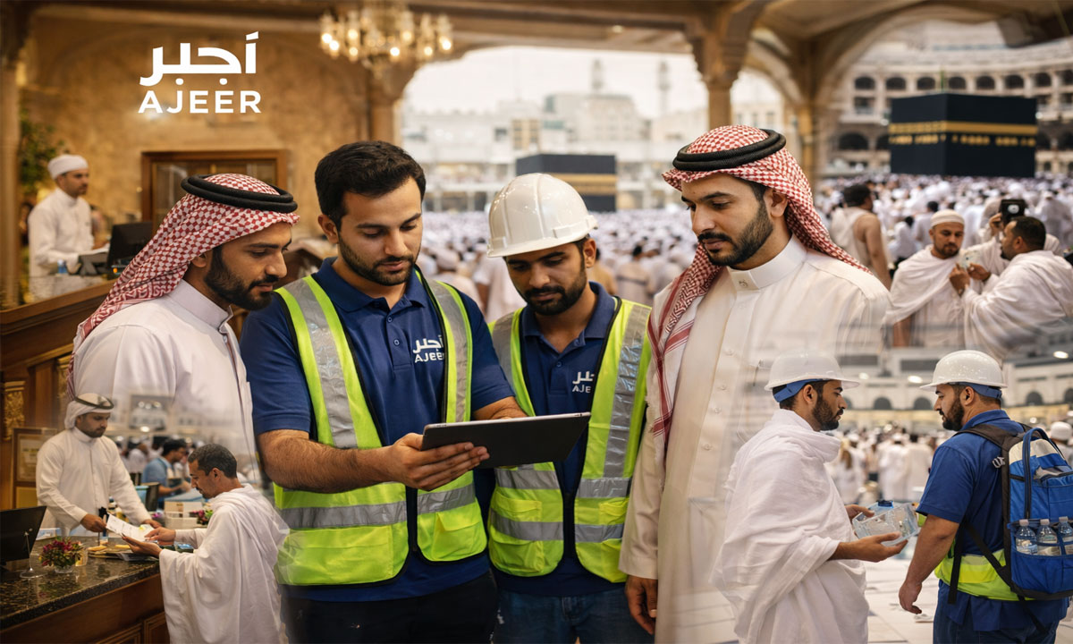 Saudi Arabia Ajeer Platform Offers Seasonal Jobs Boost for Ramadan and Hajj Season