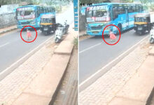 One Step Away from Disaster: If the Child Had Been Hit, Who Would Be Blamed?