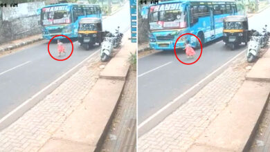 One Step Away from Disaster: If the Child Had Been Hit, Who Would Be Blamed?