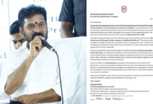 Global Recognition: Telangana CM Revanth Reddy Invited to Harvard AI Policy Symposium 2026