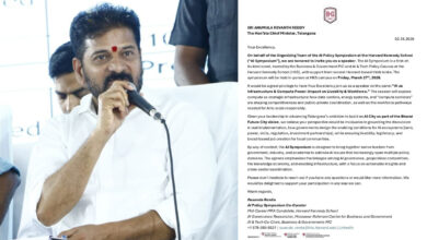 Global Recognition: Telangana CM Revanth Reddy Invited to Harvard AI Policy Symposium 2026