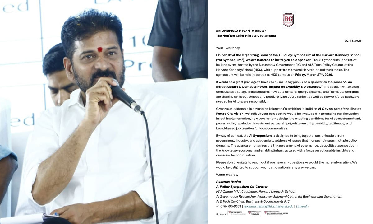 Global Recognition: Telangana CM Revanth Reddy Invited to Harvard AI Policy Symposium 2026