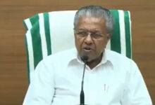 CM Vijayan lays foundation stone for state-run organ transplant hospital