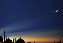 Ramadan Moon Sighting in Saudi Arabia: Ramadan 1447 Begins as Crescent Seen Across Kingdom
