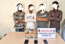 Hyderabad Drug Bust: 4 Held With 4 Kg Dry Ganja Worth ₹2 Lakh in Jubilee Hills Zone Operation