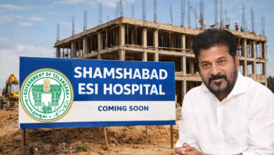 Shamshabad ESI Hospital Approved: CM Revanth Reddy Clears Land Allocation to Boost Worker Healthcare
