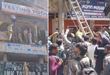Ameerpet Maitrivanam Fire: Blaze in Neelagiri Block Traps Students at Computer Institute