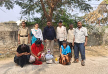 Kukatpally Ganja Case: Three Women Arrested in Hyderabad, over 1.18 Kg Seized