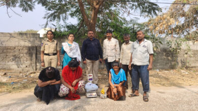 Kukatpally Ganja Case: Three Women Arrested in Hyderabad, over 1.18 Kg Seized